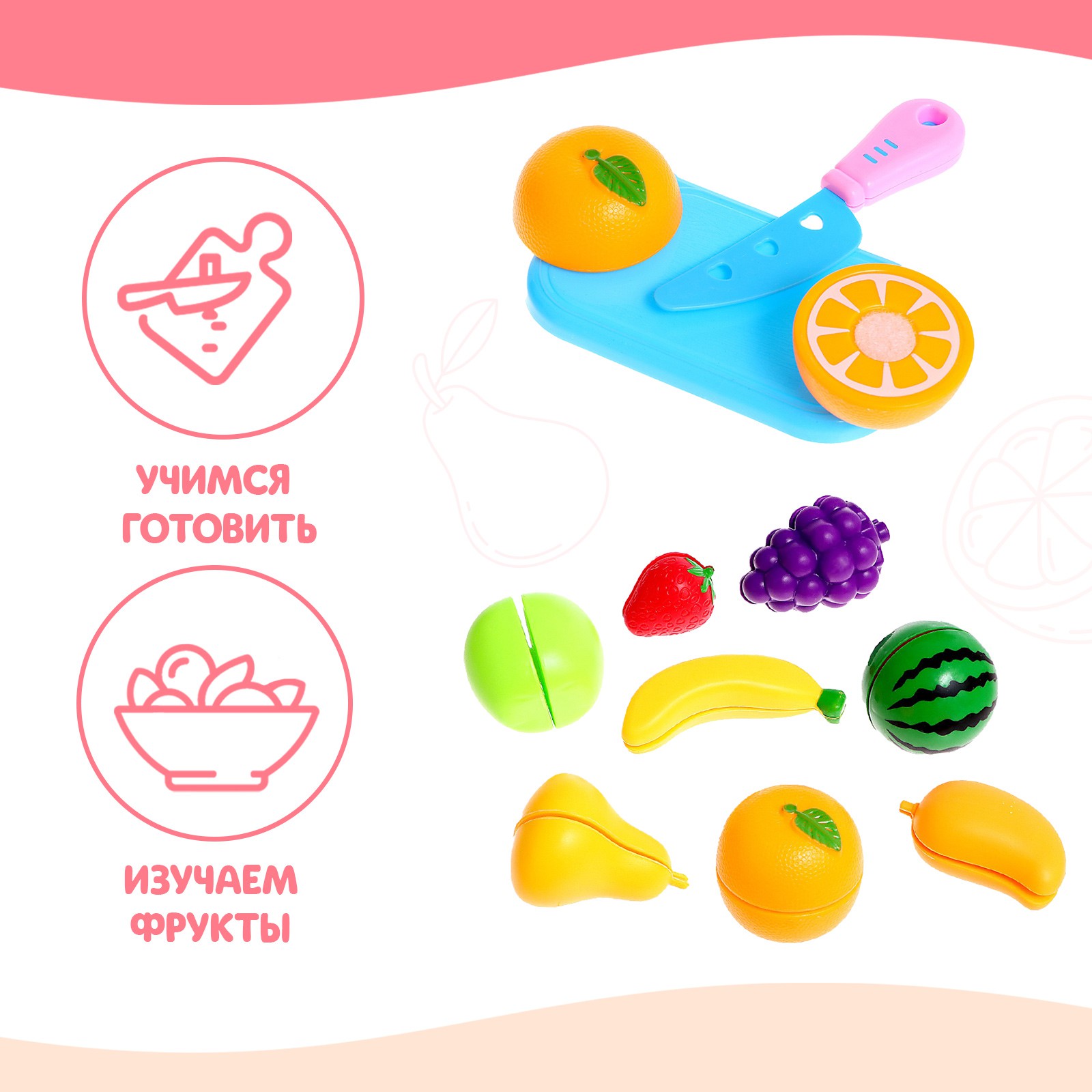Игровой набор Happy Valley продукты, прилавок, касса, тележки и корзинки - фото 6