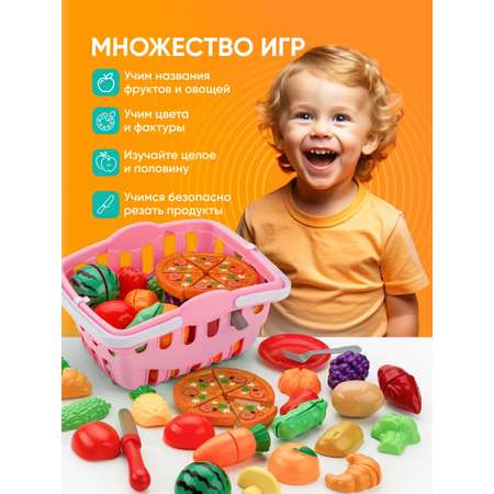 Игровой набор TrendToys тележки и корзинки, продукты
