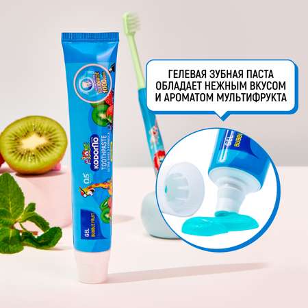 Зубной гель LION с фтором фруктовый