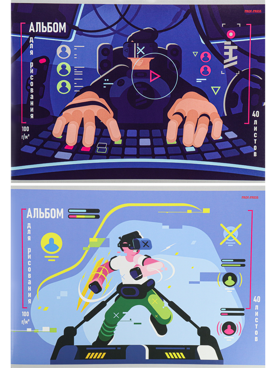 Альбом Prof-Press А4 40 лист. 2 шт. - фото 2