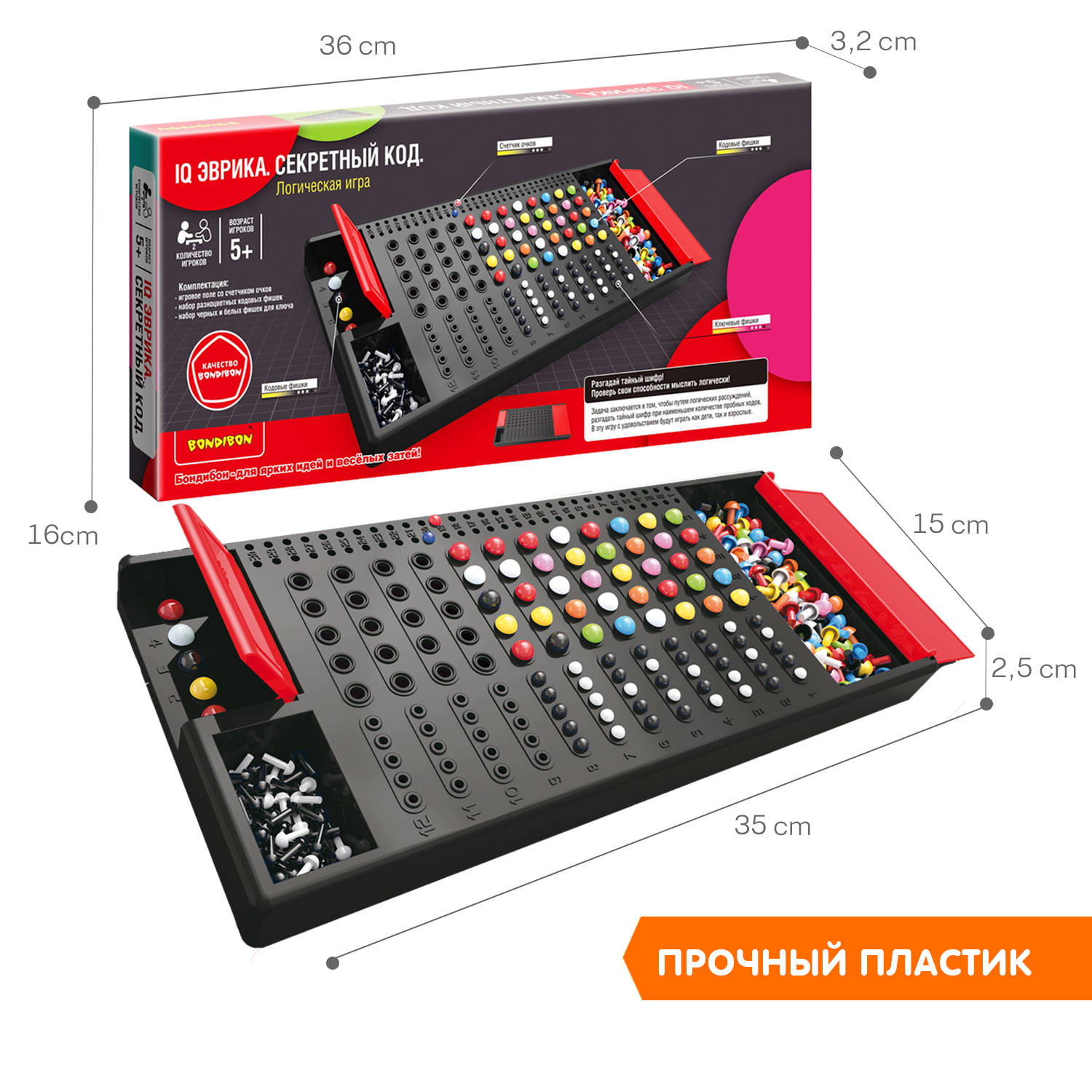 Настольная игра Bondibon 5+ логическая IQ Эврика - фото 6
