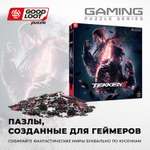 Пазл Good Loot Tekken 8 Key Art - 1000 эл классический