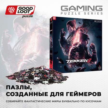 Пазл Good Loot Tekken 8 Key Art - 1000 эл классический