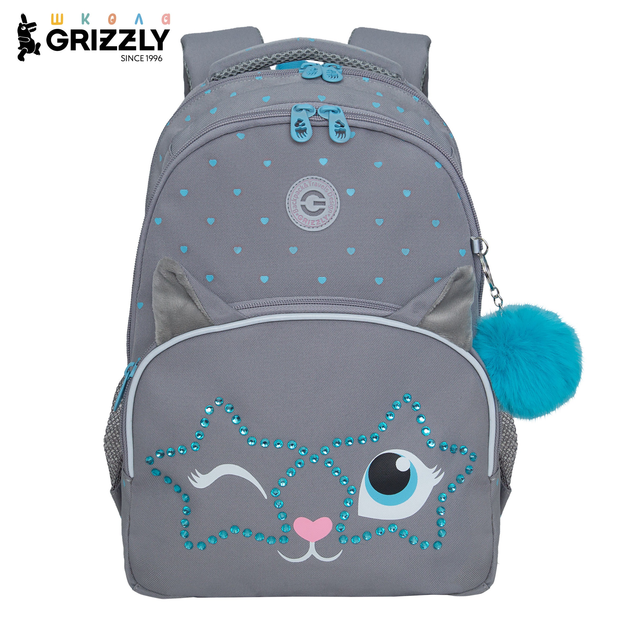 Изображение товара Детский школьный рюкзак Grizzly для девочки с анатомической спинкой Изображение товара Детский школьный рюкзак Grizzly для девочки с анатомической спинкой