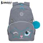 Рюкзак Grizzly для девочки