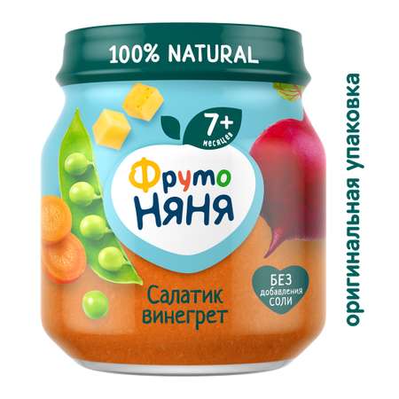 Пюре ФрутоНяня Салатик винегрет с 7 мес 110 г