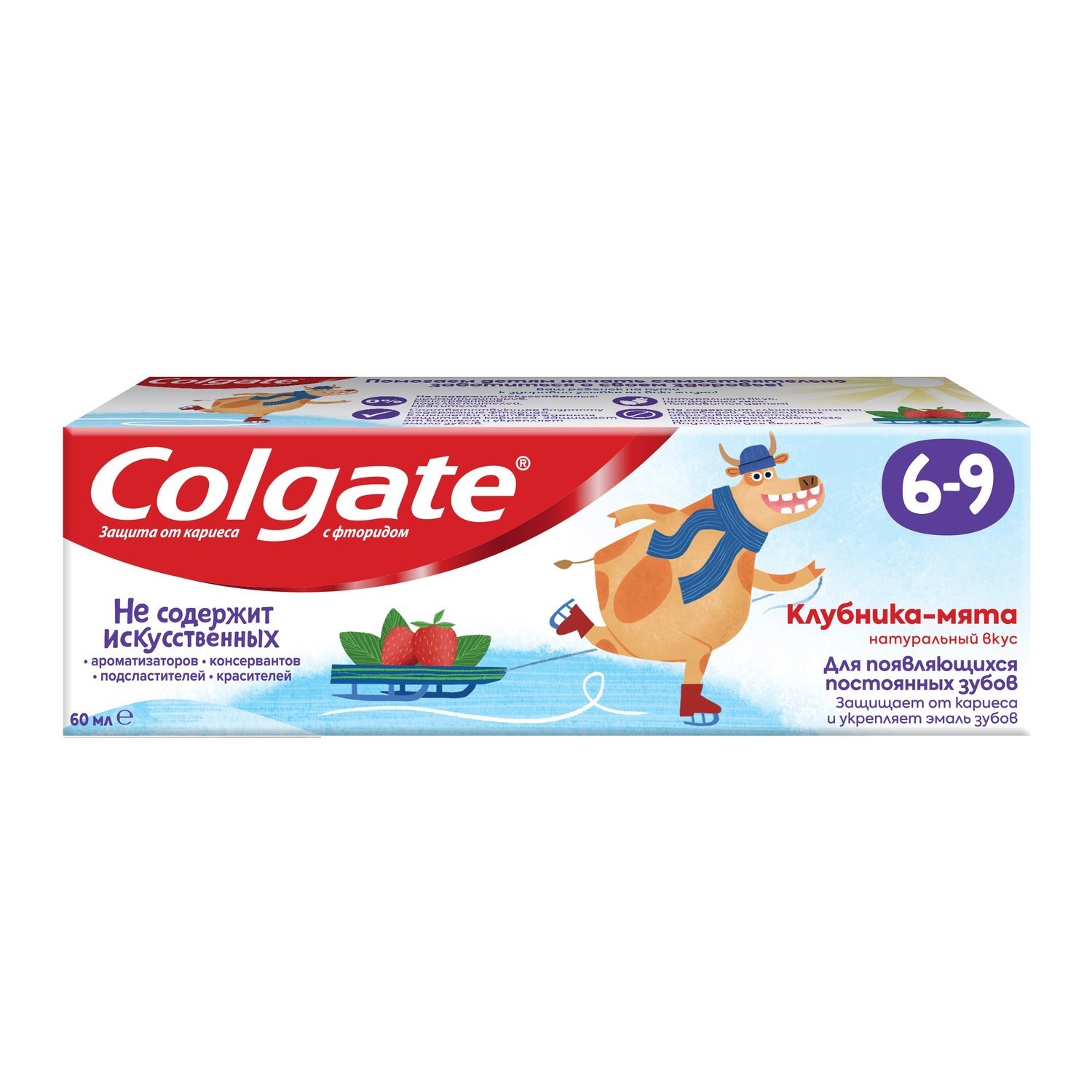 Зубная паста Colgate клубника, мята - фото 3