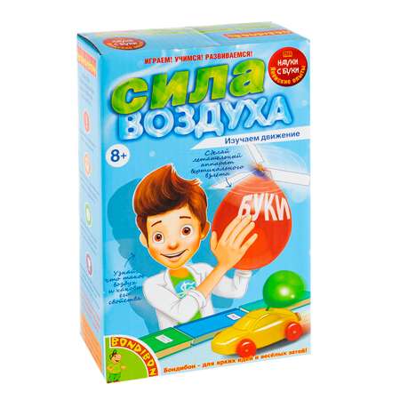 Набор для опытов Bondibon Науки с Буки
