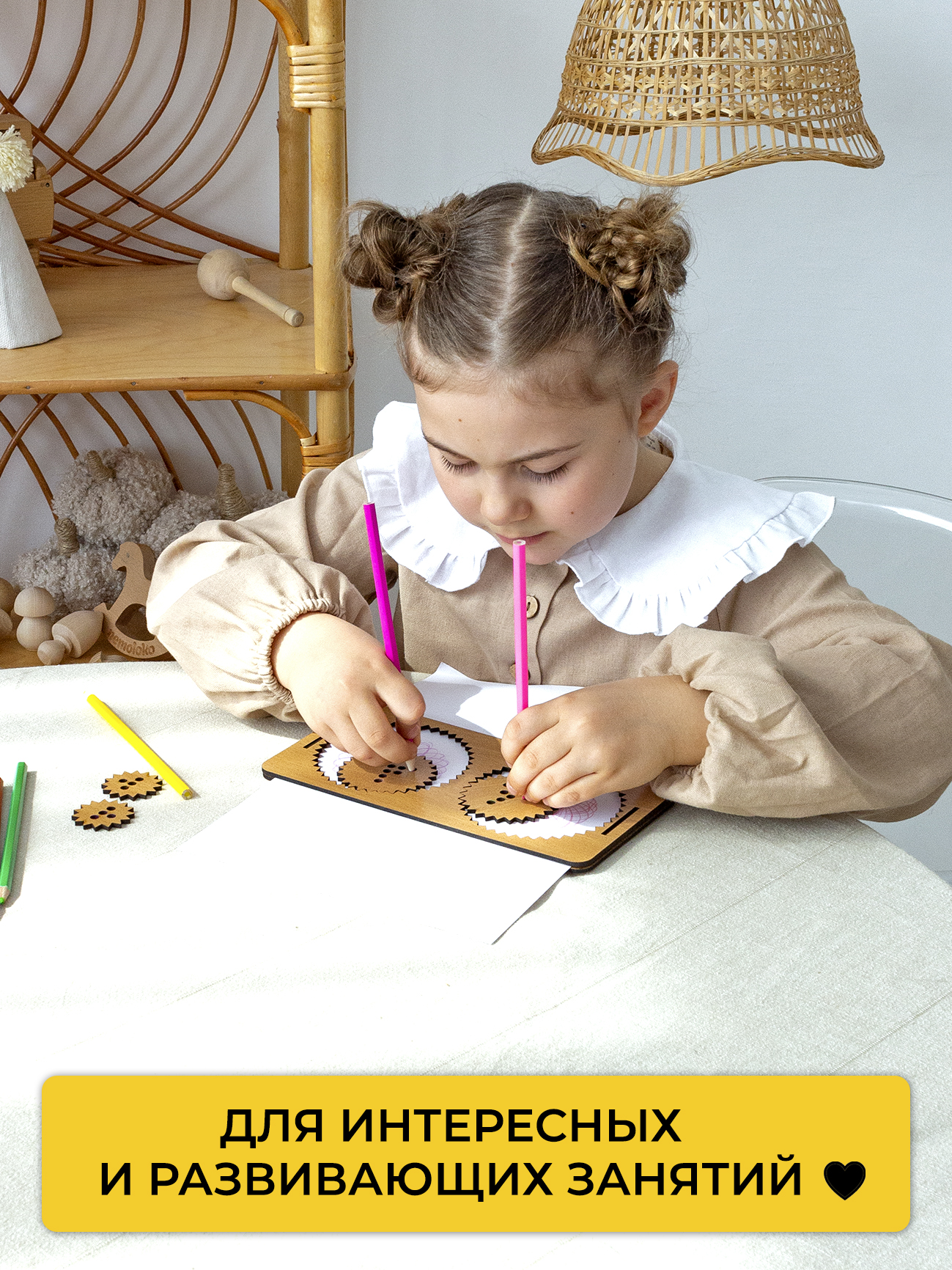 Игрушка Эволюция лабиринт - фото 3