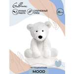 Мягкая игрушка GULLIVER toys Полярный мишка Нальдо 26см