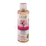 Тоник Ecolatier 200 мл