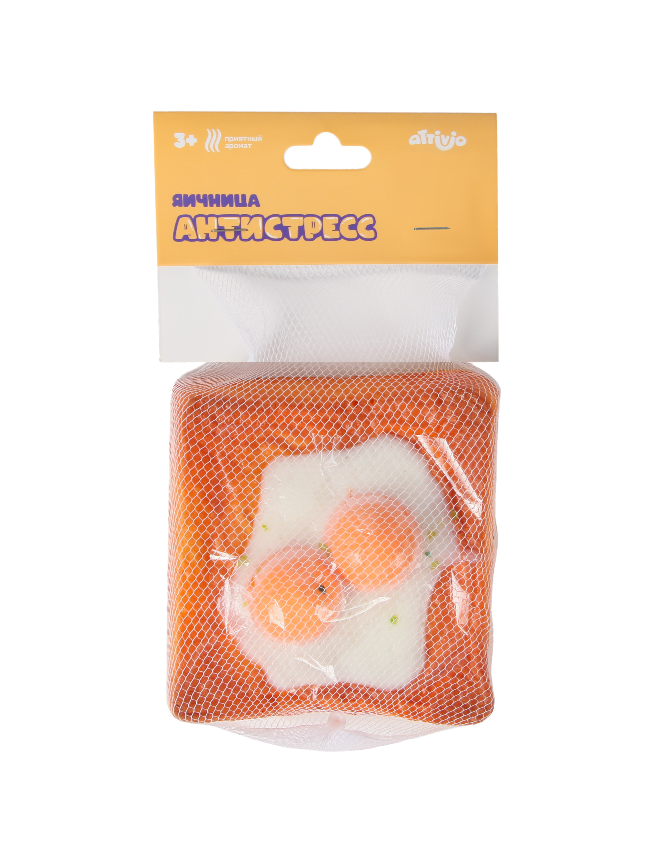 Игрушка-антистресс Attivio сквиш Яичница - фото 6