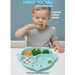 Набор посуды Добрый Филин Пингвин 4 предм.