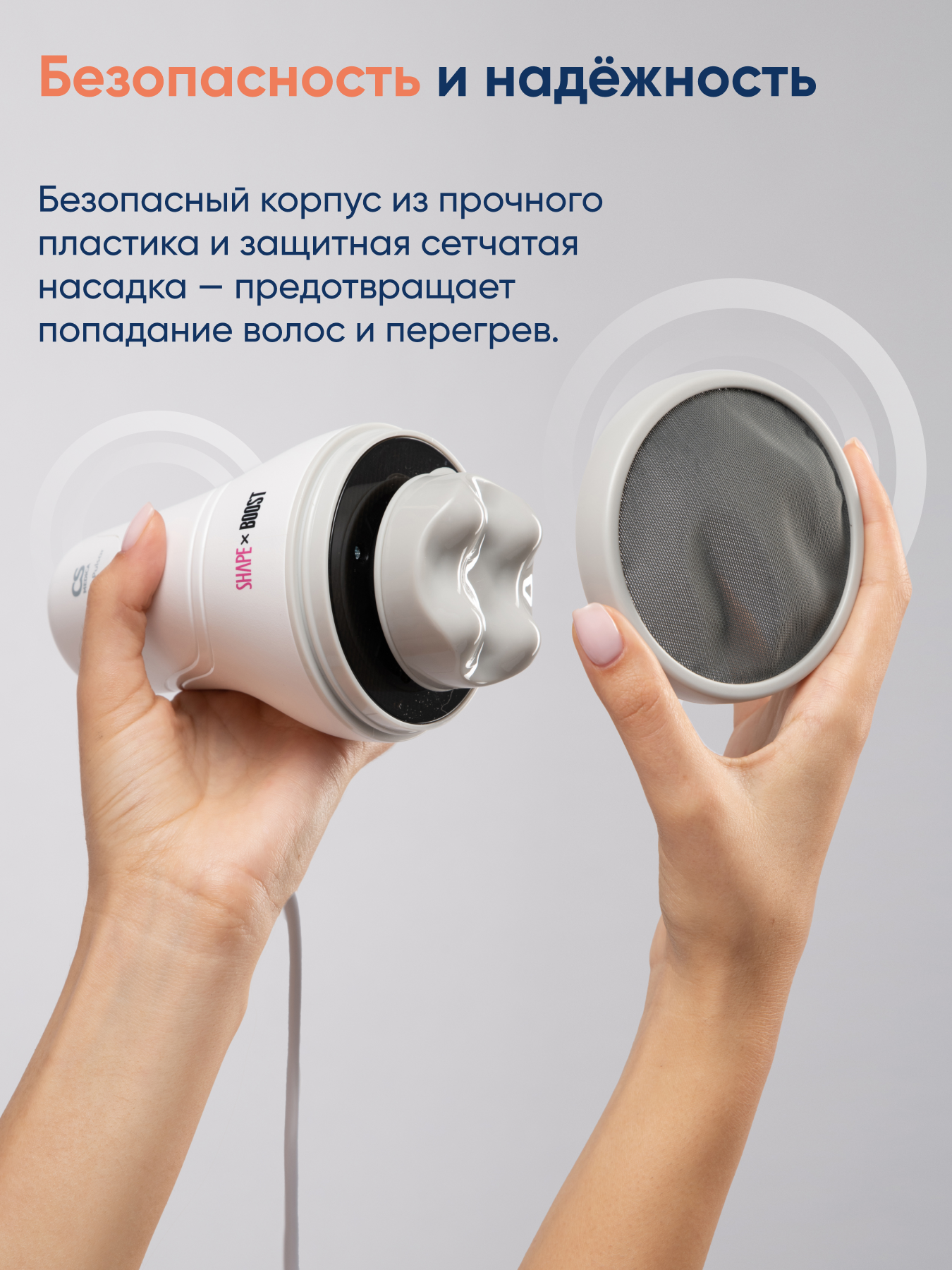 Массажер для тела CS MEDICA VibraPulsar CS-r10 Mini SHAPE&BOOST - фото 10