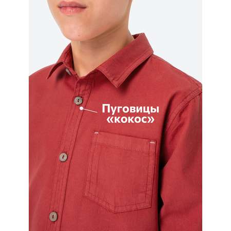 Рубашка HappyFox