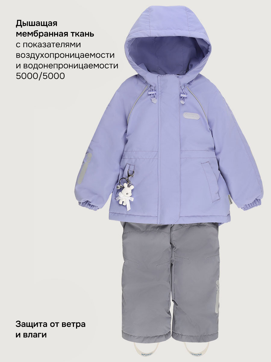 Костюм NIKASTYLE 7м1826 лаванда/светло-серый - фото 8