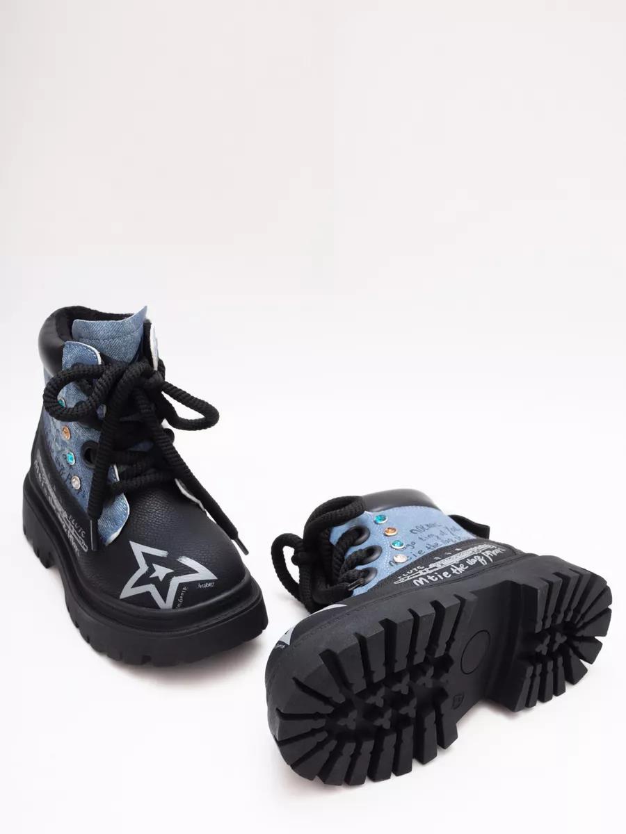 Ботинки Тотошка T732-3AB - фото 9