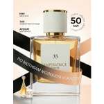 Парфюмерная вода Merle Blanc Imperatrice France 35 для женщин 50 мл