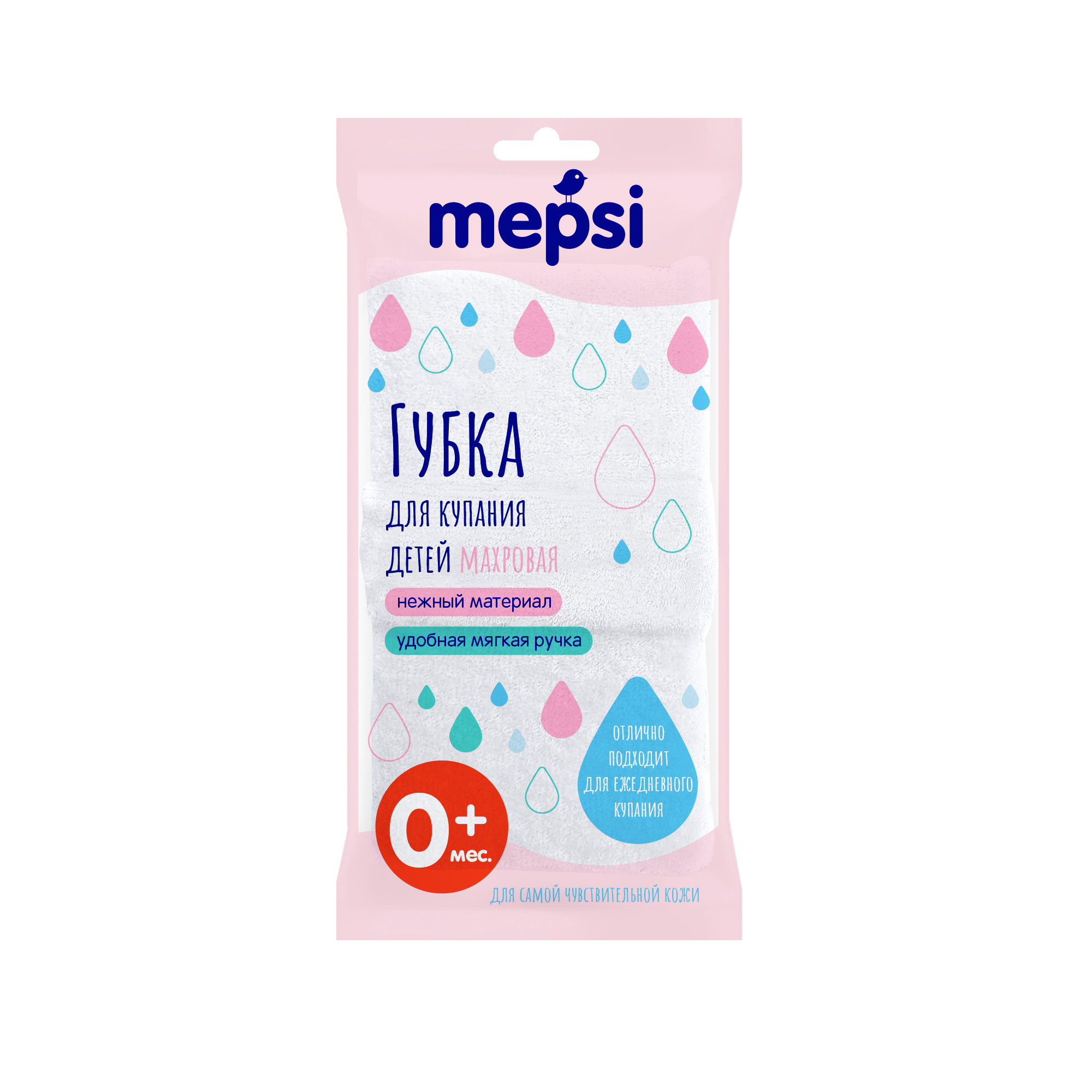 Губка Mepsi - фото 1