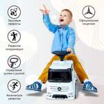 Пушкар Sweet Baby Mercedes-Benz Antos truck белый