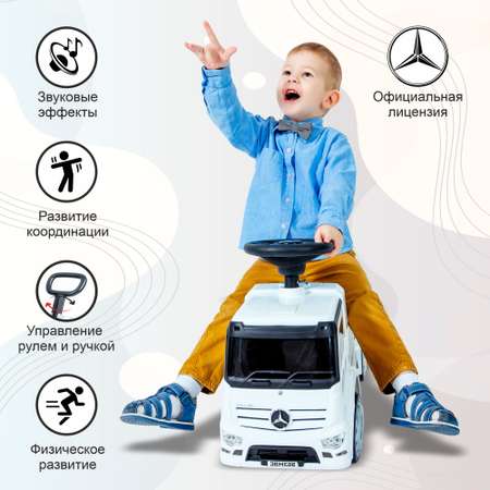 Пушкар Sweet Baby Mercedes-Benz Antos truck белый