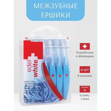 Зубная нить edel+white 6 шт.