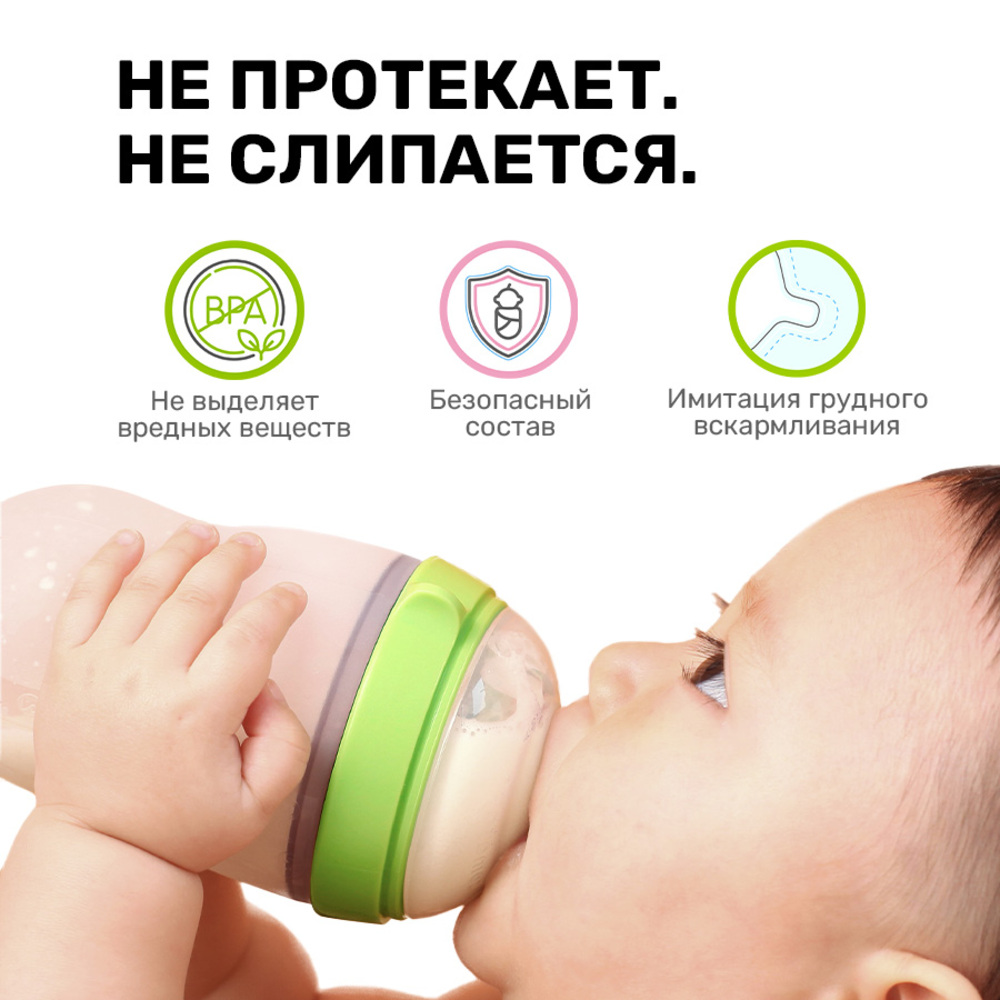 Соска comotomo Anti-Colic силикон (медленный поток) 2 шт. - фото 6