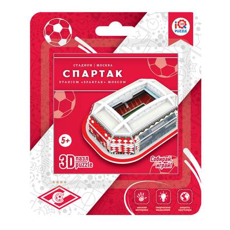 Пазл IQ 3D PUZZLE Спартак 4 шт 3D