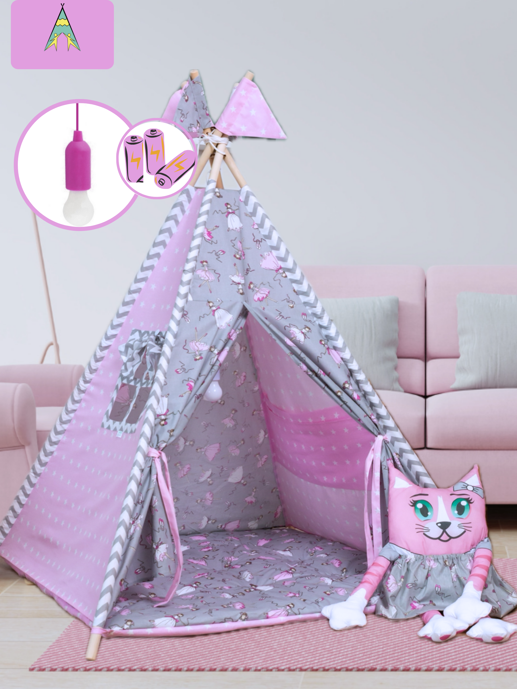 Домик ВИГВАМиЯ Маленькие балеринки - фото 2