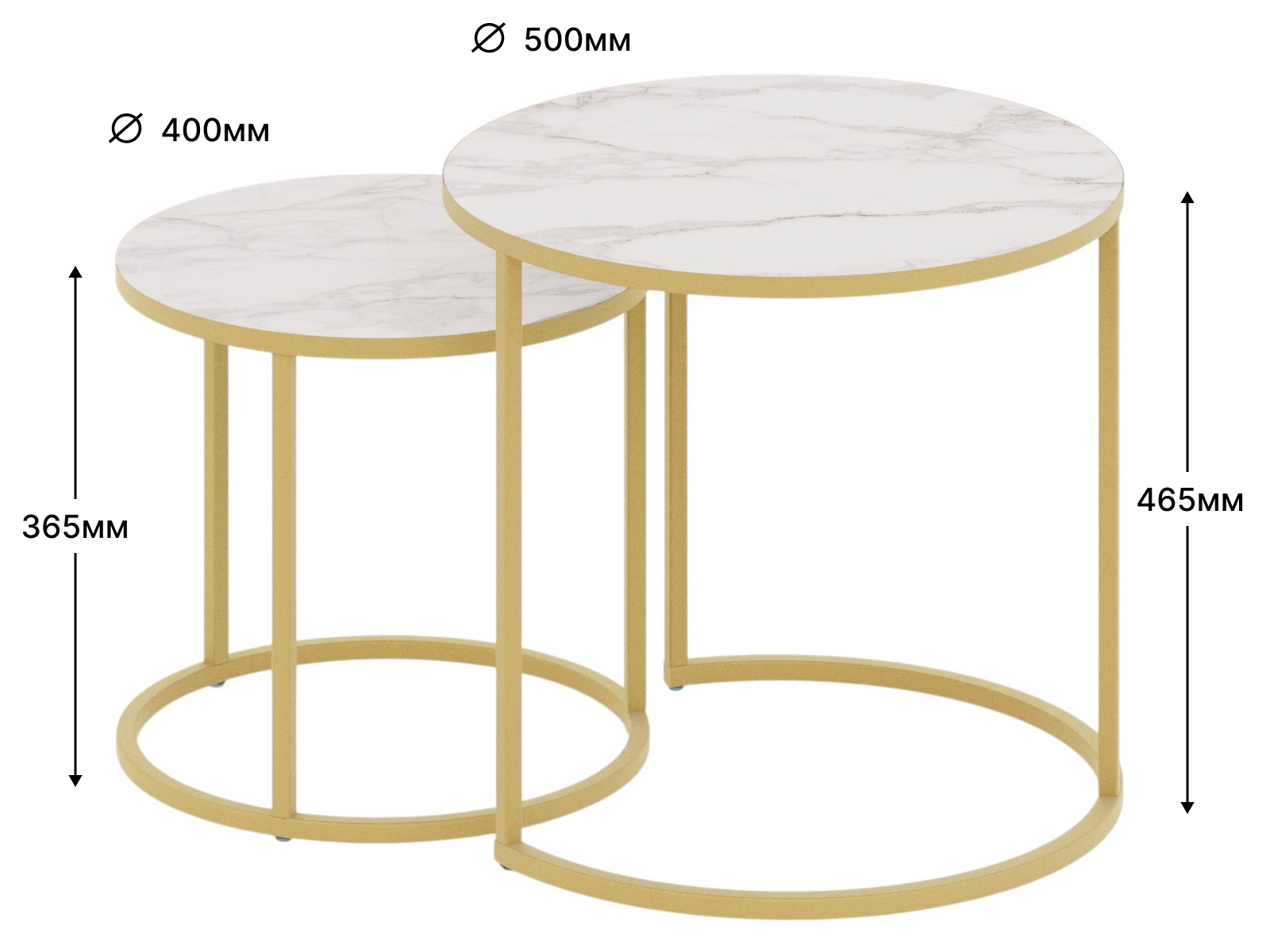 Стол журнальный SLINE Верона керамогранит 40/50 белый глянец - фото 5