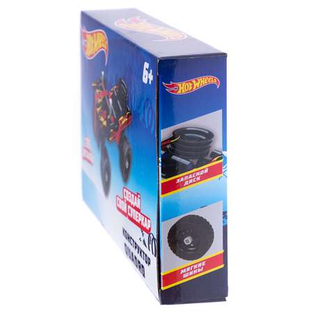 Конструктор 1TOY блочный