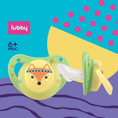 Пустышка Lubby силикон от 6 мес.
