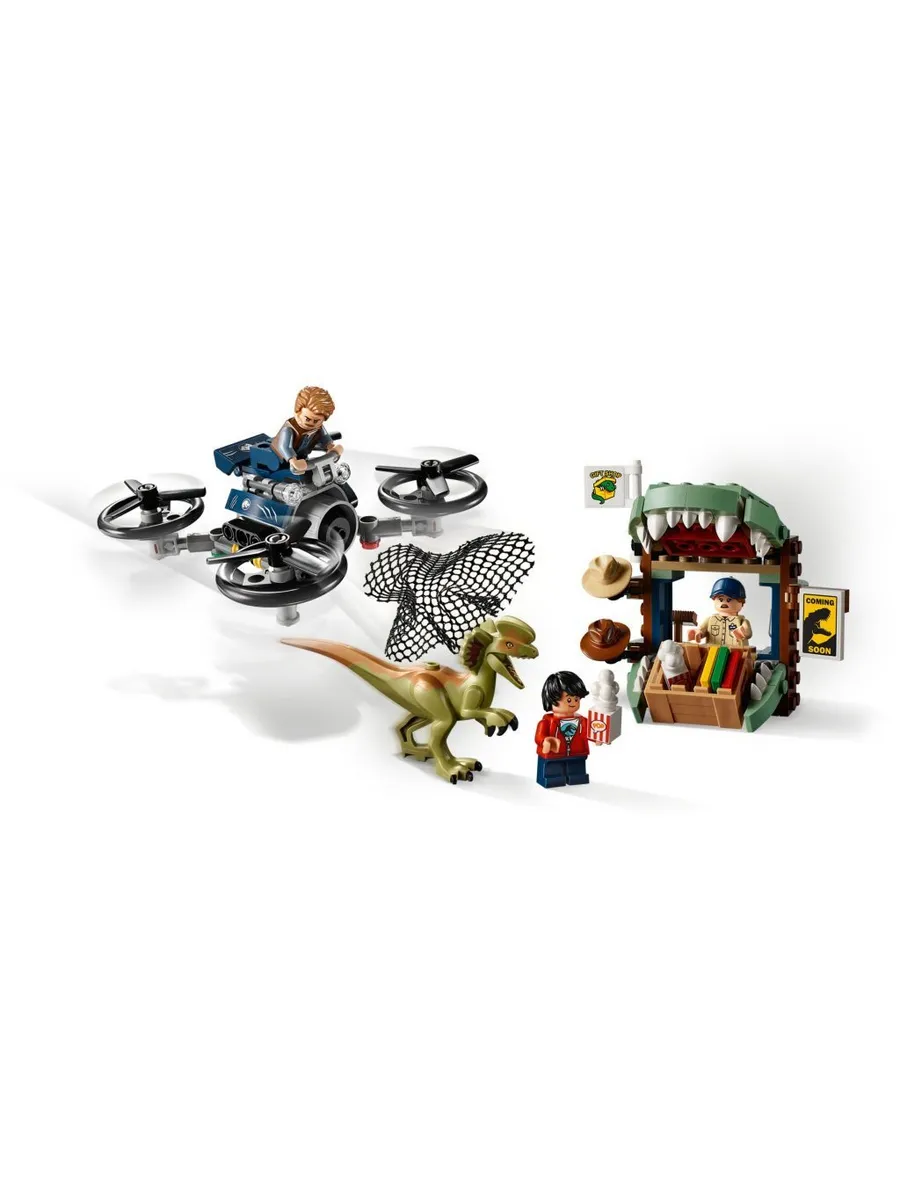 Конструктор LEGO Jurassic World 168 дет. - фото 3