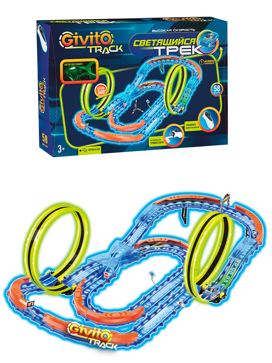 Трек Givito G2412-494 - фото 1