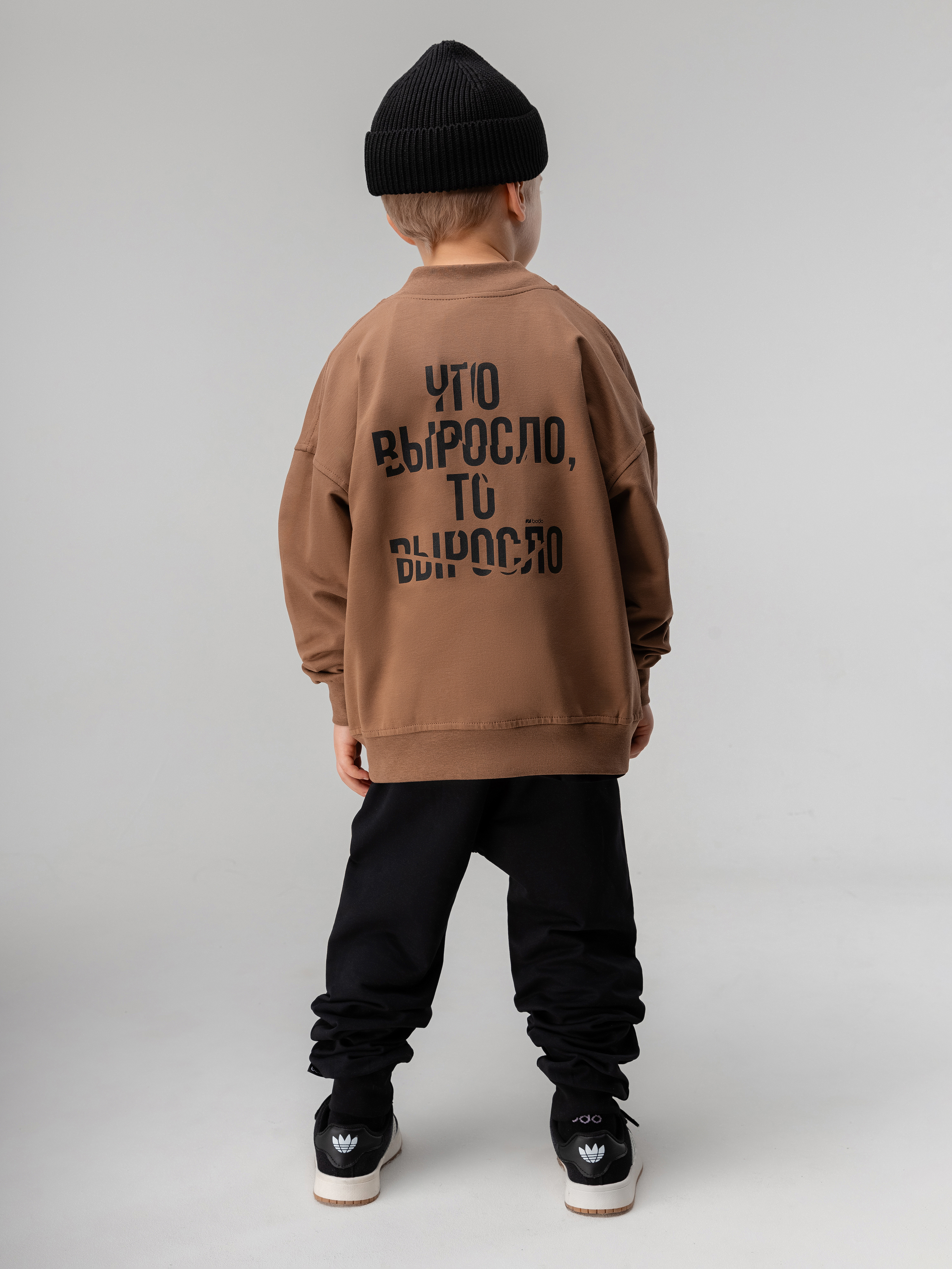 Брюки спортивные Bodo 6-338МU_черный - фото 5