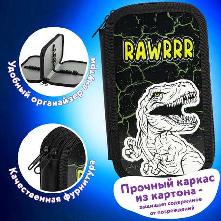 Пенал книжка Юнландия Spaceship