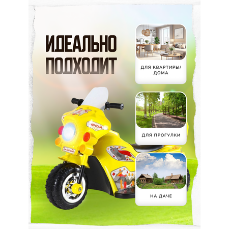 Мотоцикл HUADA Мотоцикл