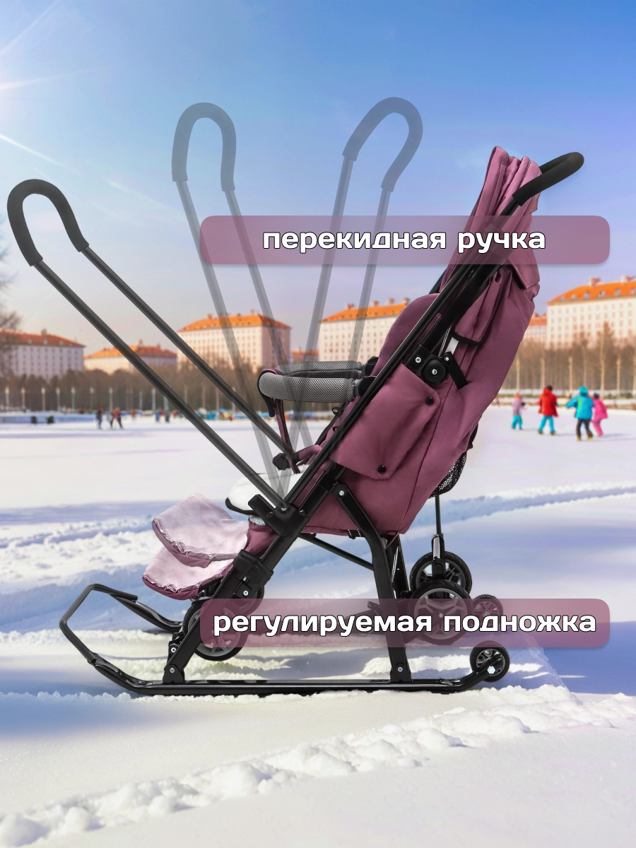 Санки-коляска NiKA kids - фото 3