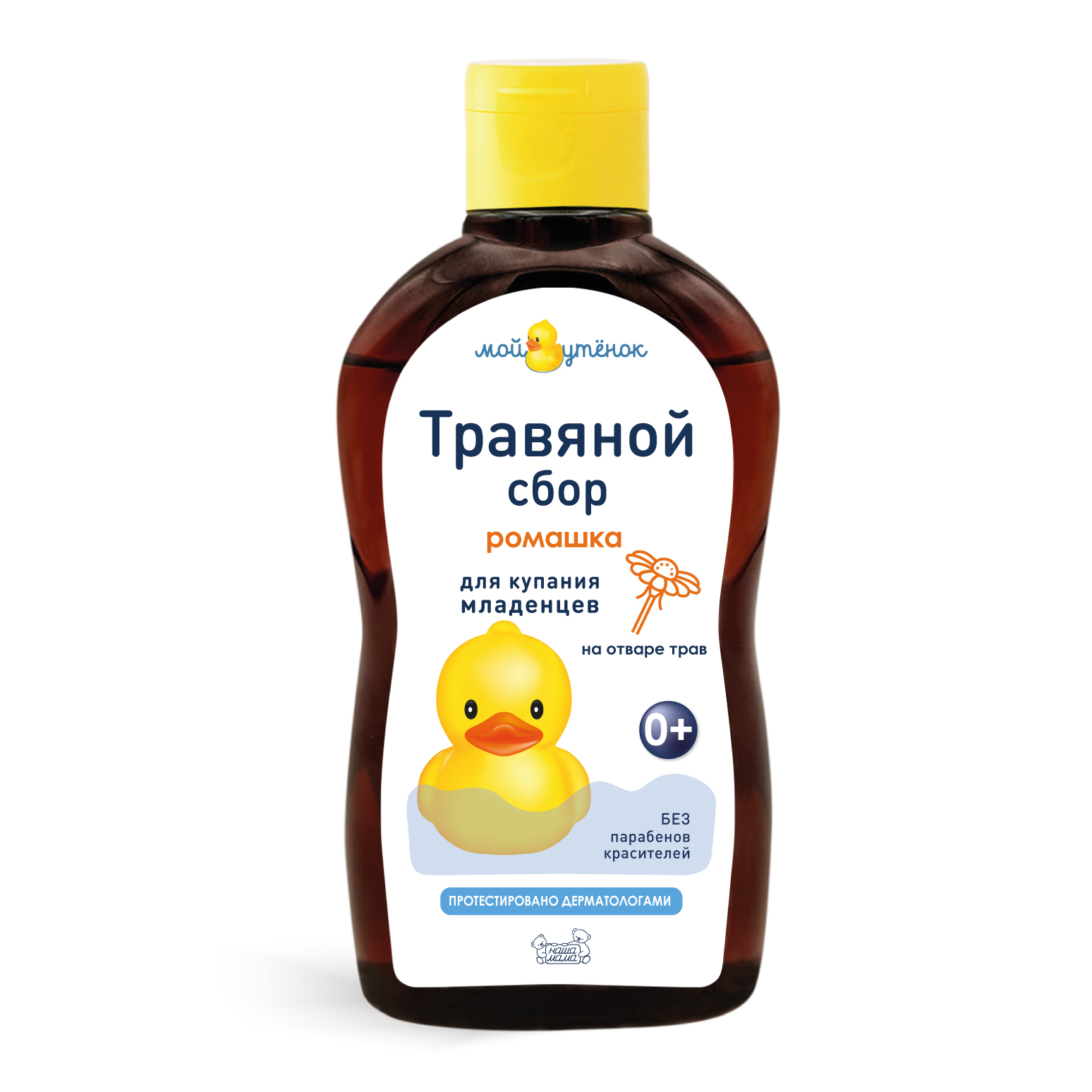 Экстракт Мой утенок Ромашка 250 мл - фото 1