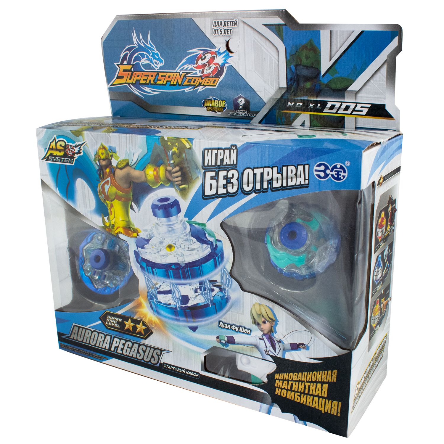 Игровой набор Spin Combo - фото 4