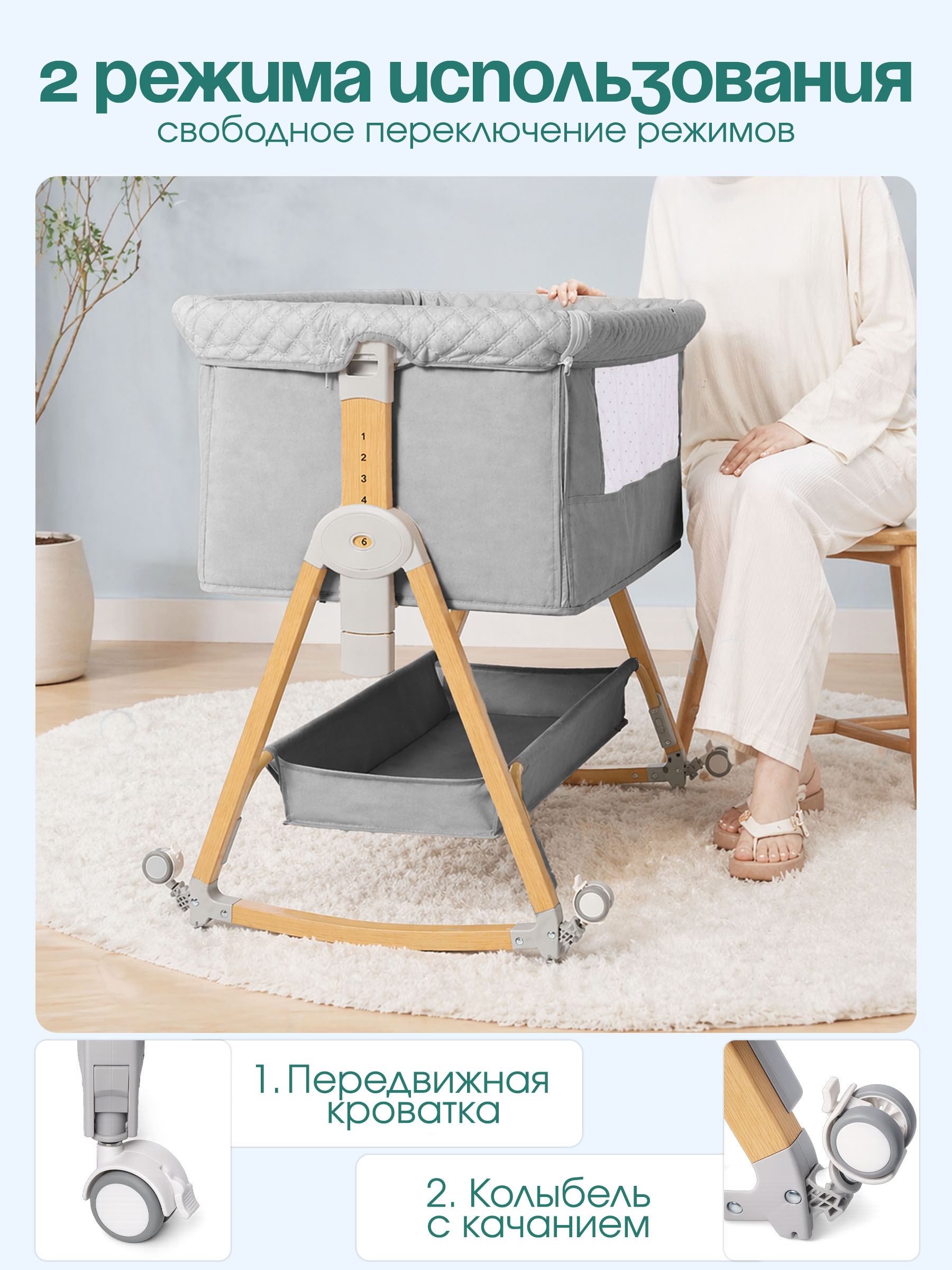 Детская кроватка CINLANKIDS, без маятника (серый) - фото 9