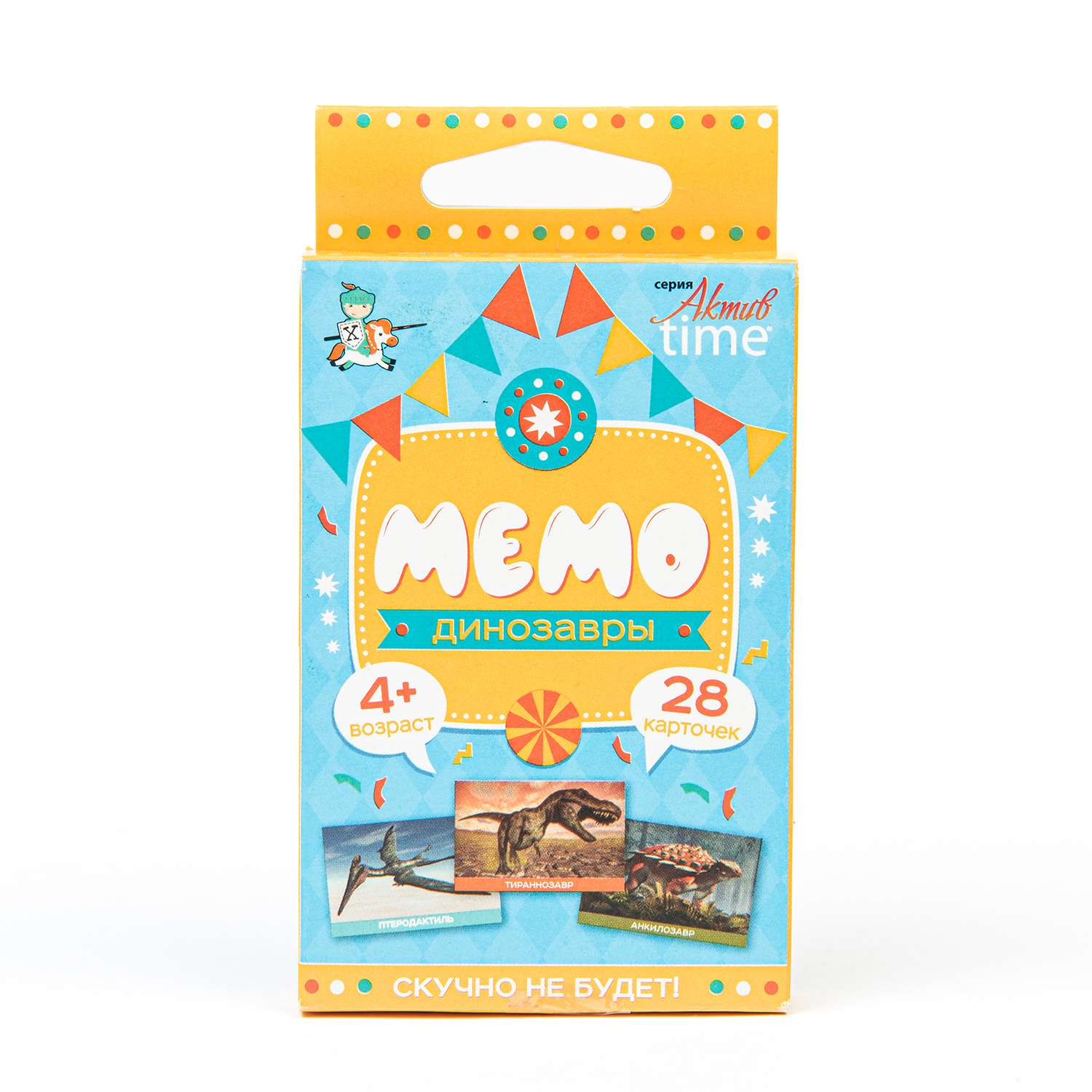 Настольная игра Десятое королевство Мемо Динозавры - фото 1