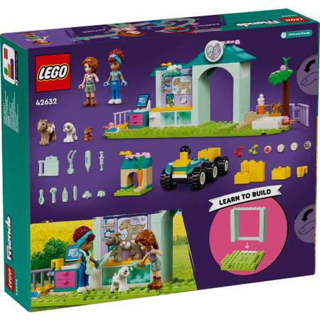 Конструктор LEGO Friends Ветклиника сельскохоз животных блочный