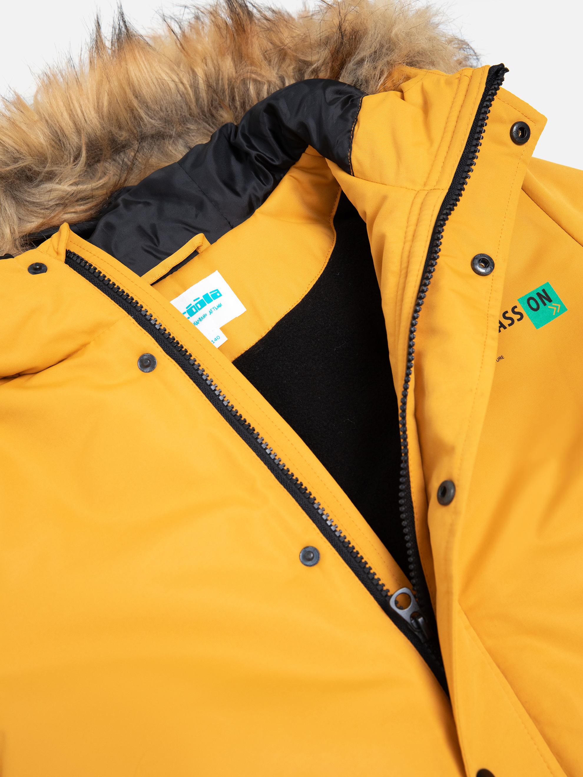 Парка Acoola 20110770012_0073556 - фото 15