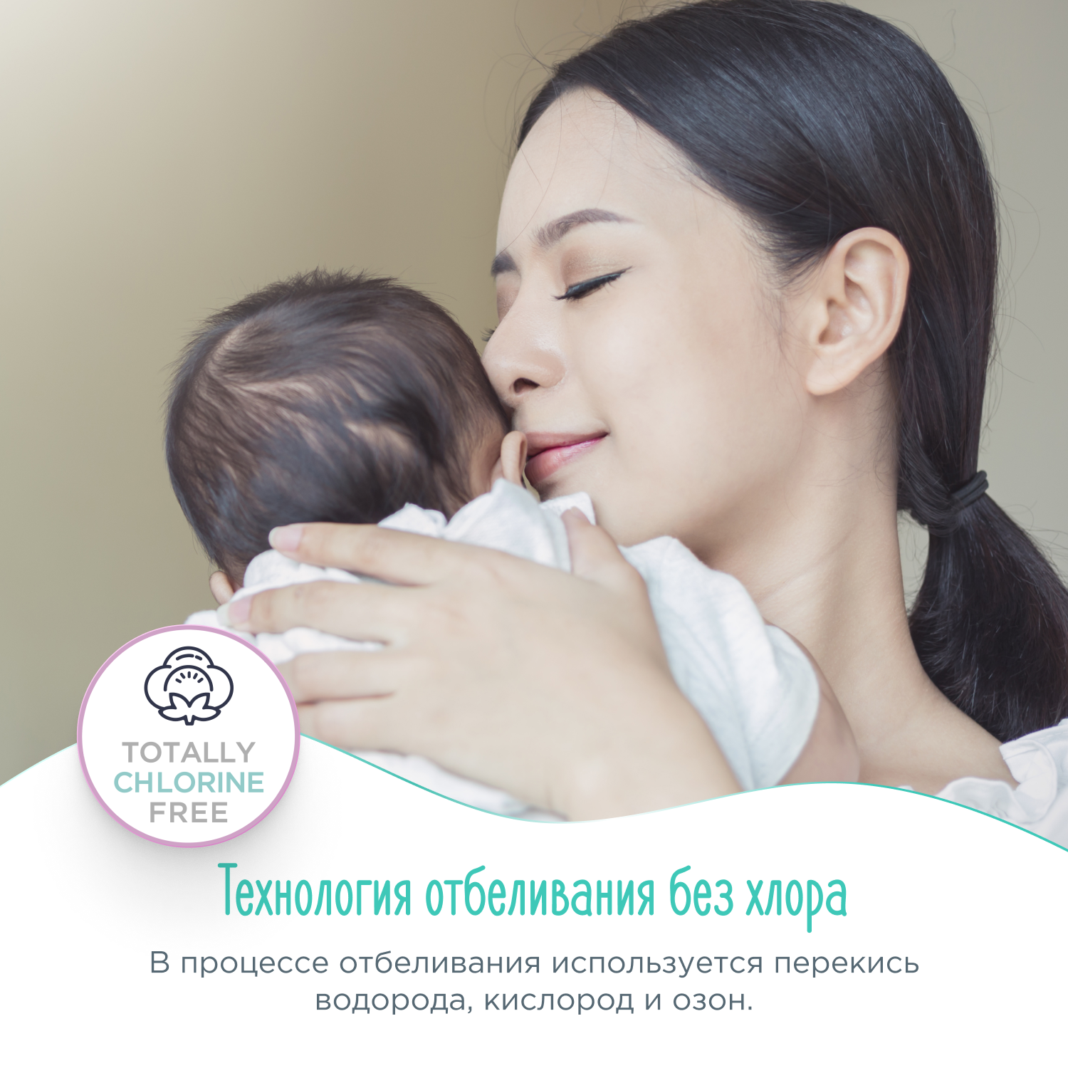 Подгузники GOONWOO L 20 шт. - фото 4