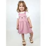 Комплект Luneva