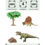 Игровой набор Masai Mara