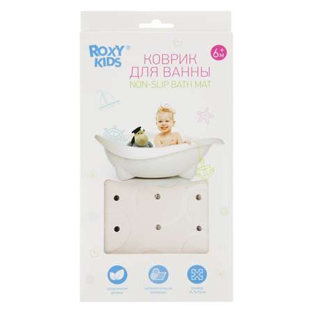 Коврик для ванны ROXY-KIDS антискользящий Белый BM-M188W