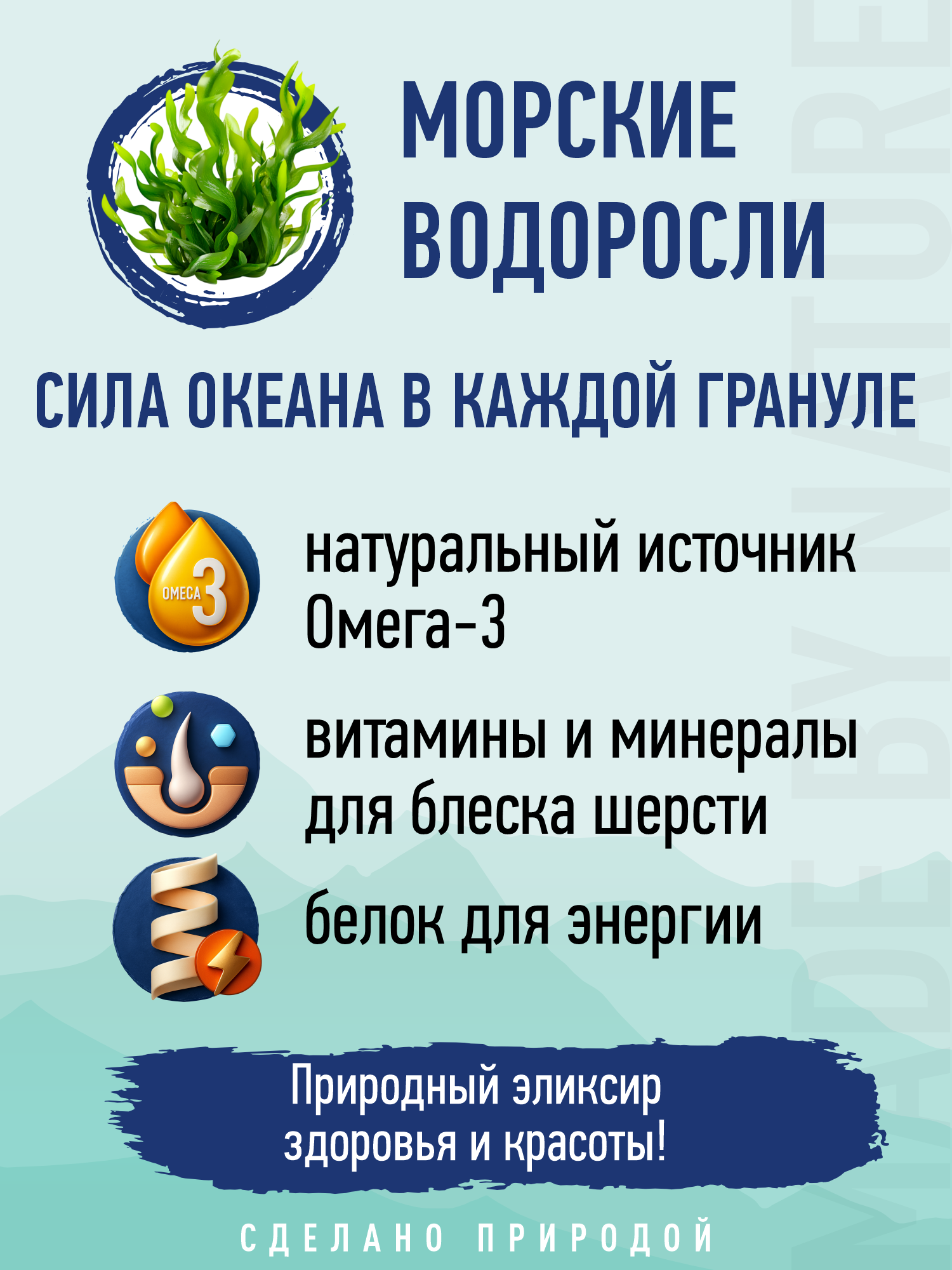 Корм для собак и щенков мелких сухой Prime WILD беззерновой на индейке 500г - фото 9