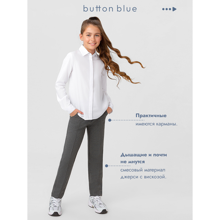 Брюки BUTTON BLUE